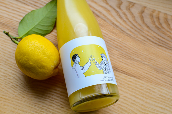 《リモンチェッロ》綺麗な湧水で育てた完熟レモンでつくりました！(お試しボトル180ml) 8枚目の画像