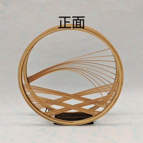 駿河竹細工 竹製品 うちわ立て うちわ置き 夏のインテリア 涼しげ 癒し  