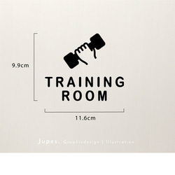 トレーニングルーム（TRAINING ROOM）サインステッカー 黒or白 2枚目の画像