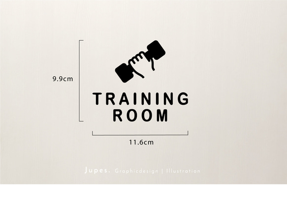 トレーニングルーム（TRAINING ROOM）サインステッカー 黒or白 2枚目の画像