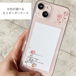 チューリップ iPhoneケース・カバー のおすすめ人気通販｜Creema