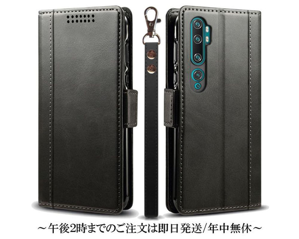 Cover Portafoglio In Pelle Per Oneplus 10T 5G - Custodia A Libro Con Porta Carte, Chiusura Magnetica E Supporto
