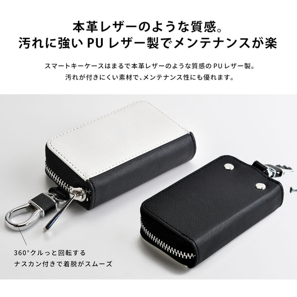 スマートキーケース ジンベエザメ かわいい レザー 革 ストラップ付き ホンダ N-BOX NBOX 名入れ 4枚目の画像