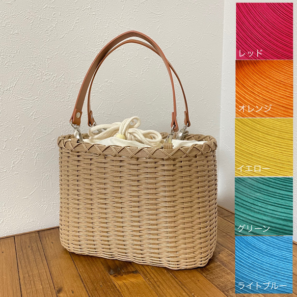 ビビッドカラー追加!】夏にぴったり!カラフルでシンプルなカゴ ビビッドカラー追加!】夏にぴったり!カラフルでシンプルなカゴ