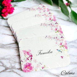 天然アロマのペーパーサシェ。（ローズブレンド）4枚入