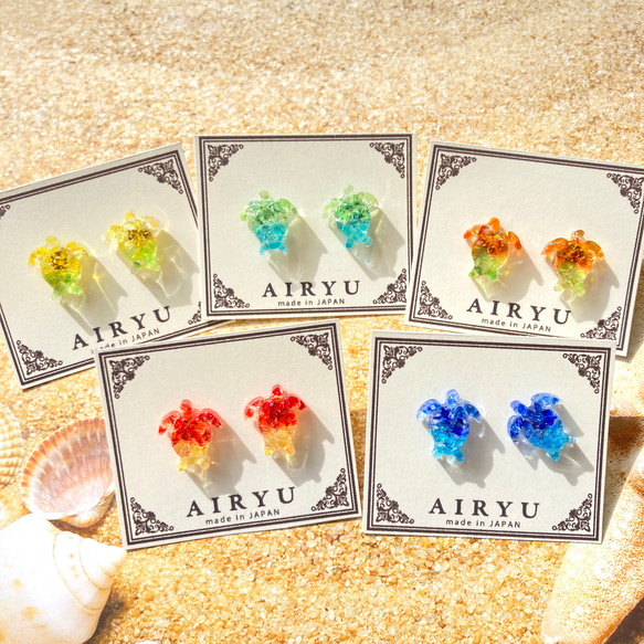 ⭐️ことり⭐️1795 琉球ガラスフリット薄赤、薄ピンク、薄オレンジ、水色 Amazon.co.jp: くば笠屋 琉球ガラス 冷茶グラス 蛍石入り 沖縄