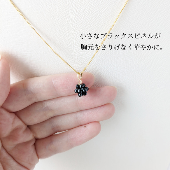 ＊豪華3点セット＊ 8月誕生石 宝石質 ブラックスピネル の1粒ピアス / イヤリング、ネックレス、リングブローチ 12枚目の画像