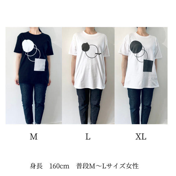 《Tshirt》ユニセックス　モノトーン・ネコデザインTシャツ・シンプルポップな猫・大人可愛い 8枚目の画像