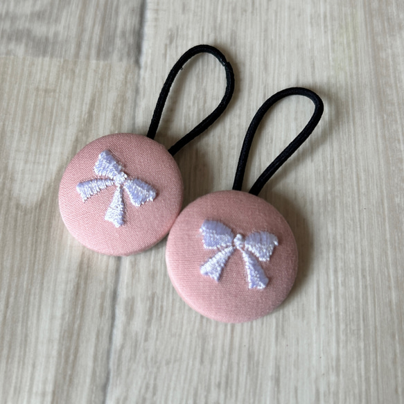 くるみボタン ヘアゴム リボン刺繍 ①ライトピンク 27mm 2個セット
