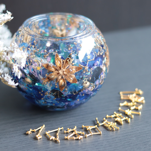 星座シリーズ いて座のキャンドルホルダー