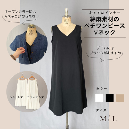 胸ポケット付き (半袖) デニムのオープンカラーワンピース（ネイビー