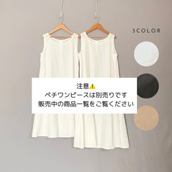 胸ポケット付き (半袖) デニムのオープンカラーワンピース（ネイビー、ブラウン）大人レトロ クラシカル 春夏ワンピース 17枚目の画像