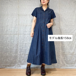 胸ポケット付き (半袖) デニムのオープンカラーワンピース（ネイビー、ブラウン）大人レトロ クラシカル 春夏ワンピース 7枚目の画像