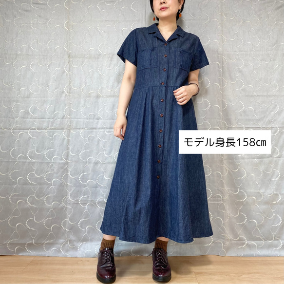 胸ポケット付き (半袖) デニムのオープンカラーワンピース（ネイビー、ブラウン）大人レトロ クラシカル 春夏ワンピース 7枚目の画像