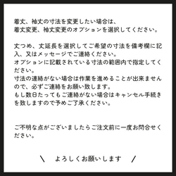 胸ポケット付き (半袖) デニムのオープンカラーワンピース（ネイビー、ブラウン）大人レトロ クラシカル 春夏ワンピース 11枚目の画像