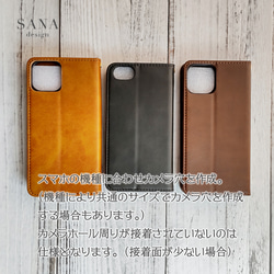 男士智慧型手機保護殼，相容於所有型號 iPhone15 14pro 目前 Android [右下] 第6張的照片