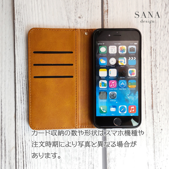 メンズ 男性 スマホケース 全機種対応 iphone15 14pro プレゼント Android【右下】 5枚目の画像