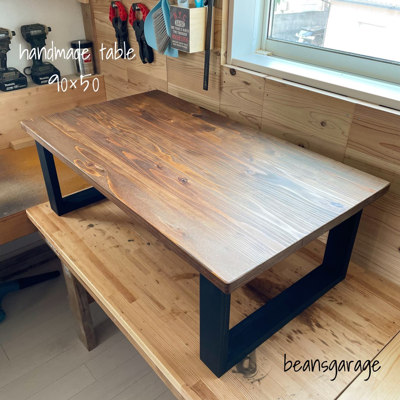 無垢ローテーブル90×50cm 天然無垢材 コーヒーテーブル リビングテーブル キッズテーブル テレビボード