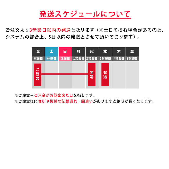 ポーチ  レザー 革 横長 フラットタイプ マルチケース 赤 レッド＊りんご＊猫 ねこ ももろ 限定品 7枚目の画像