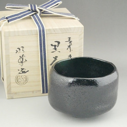 黒釉　茶碗 IMG_5427bb.jpg?v=1713077489&