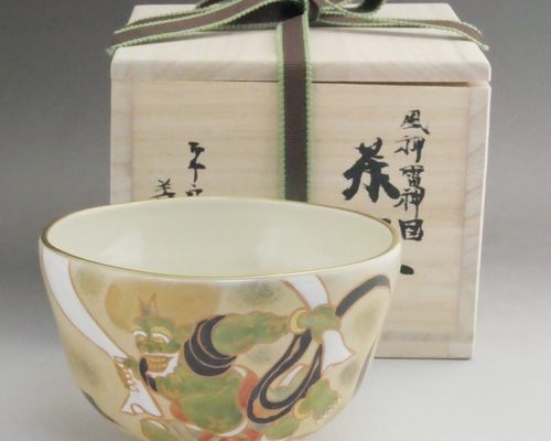 べべ[裏千家 茶道具]風神雷神 茶碗 一対 平やの  新品  未使用 べべ様専用[裏千家 茶道具]風神雷神 茶碗 一対 平やの 新品 未使用