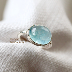 [人魚のaquamarine]ring 1枚目の画像