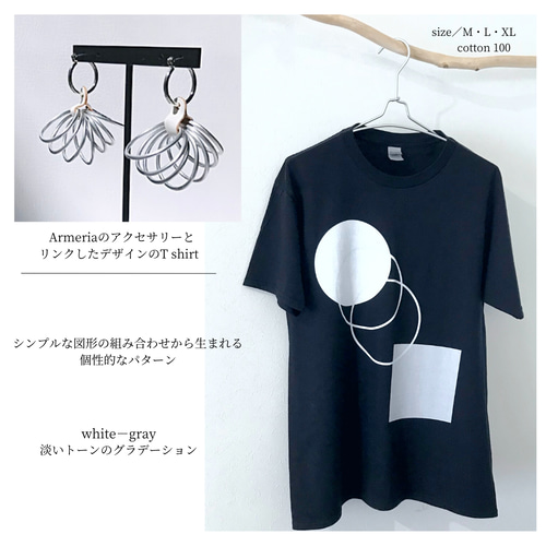 DELICATE UNIT TECHNO MOZART Tシャツ 白 XL 楽天市場】モーツァルトt