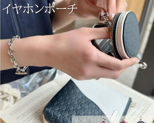 バッグチャーム ポーチ 本革 日本製 ミニポーチ キーホルダー バッグ