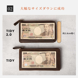 [小號長版皮夾 TIDY2.0] 真皮長版皮夾 男女皆宜 海軍藍 HAW021 第8張的照片