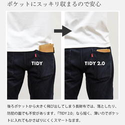 【小さい長財布 TIDY2.0】長財布 本革 軽量 おすすめ メンズ レディース ブラック HAW021 12枚目の画像