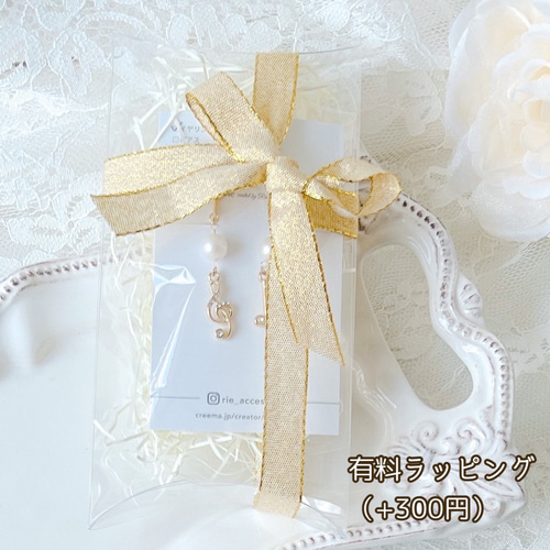 再販10以上】14kgf音符ト音記号イヤリング 淡水パール 演奏家 音楽 