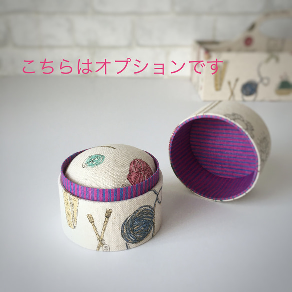 裁縫道具箱セット〈カルトナージュ〉knitting柄 20枚目の画像