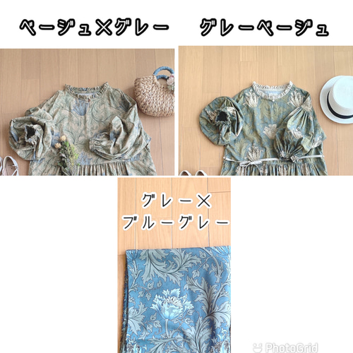 ☆受注制作☆ウィリアムモリス☆アネモネ☆フリル襟とバルーン袖 ☆受注制作☆ウィリアムモリス☆アネモネ☆フリル襟とバルーン袖