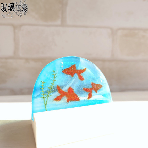 【再販】金魚　夏　7月　8月　半円　インテリア　省スペース　魚　 5枚目の画像