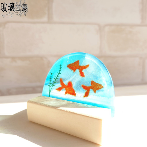 【再販】金魚　夏　7月　8月　半円　インテリア　省スペース　魚　 1枚目の画像