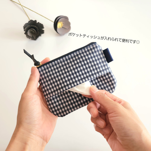 C/S ギンガムチェック キッズ ティッシュケース ラミネート BL1 C/S ギンガムチェック キッズ ティッシュケース ラミネート BL1