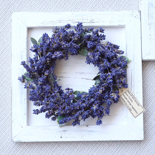 ラベンダーリースのフレームアレンジ(自立・壁掛け2way）無料