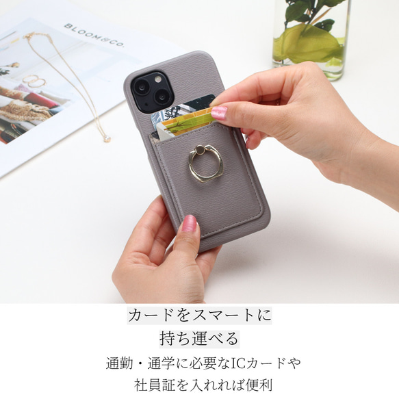 iphoneケース リング付き ひょう柄 カード収納 13 12 pro SE かわいい スマホケース 11 8 5枚目の画像