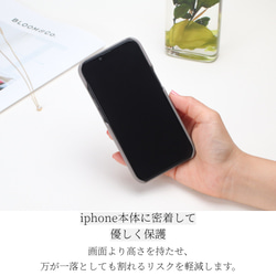 iphoneケース ひょう柄 カード収納 リング 13 12 pro SE かわいい スマホケース 11 8 8枚目の画像