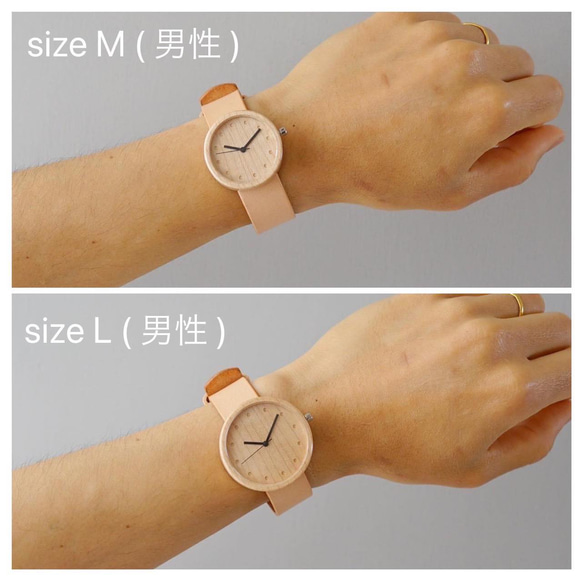 ペアウォッチ (size S + L) -- メープル ｘ ヌメ革 6枚目の画像