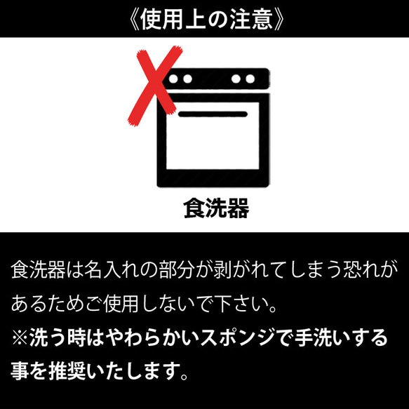 【送料無料】 名入れ ゴールド カラーマグカップ ペア 全8色  ki128 12枚目の画像