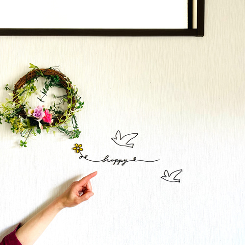 お花と鳥 happy（Y）ワイヤークラフト アート 壁飾り 可愛い おしゃれ