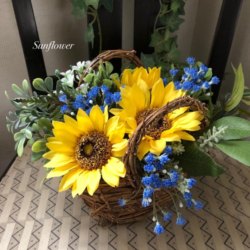 ひまわりの花かご ♡ ソープフラワー プレゼント 即日出荷 ひまわりの花かごアレンジ