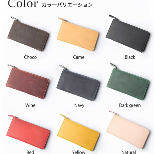 長財布 本革 TIDY 大容量 メンズ レディース キャメル HAW009 長財布