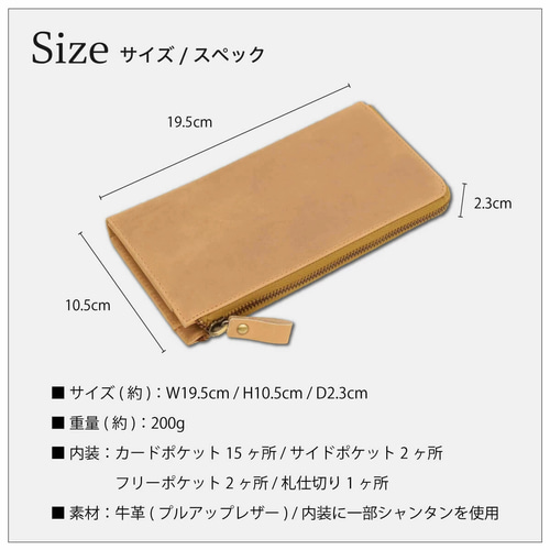 本革　牛革　長財布　キャメル モーヴ mauve 本革 レザーラウンドファスナー長財布 ストラップ付き 多