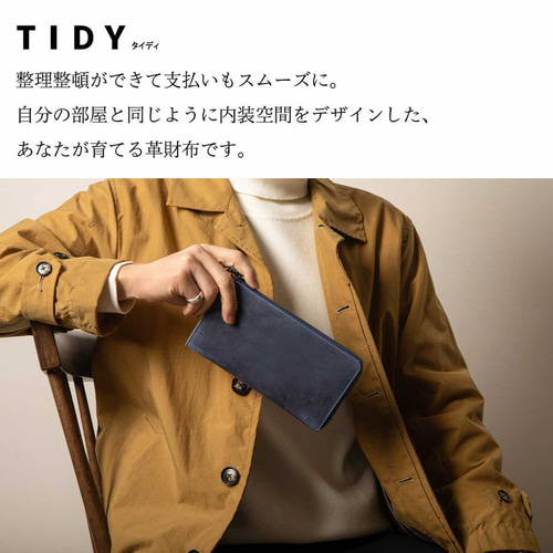 長財布 本革 TIDY 大容量 メンズ レディース キャメル HAW009 長財布