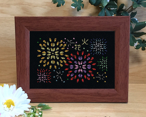 8d16093b00573692a01ea8a425f5da