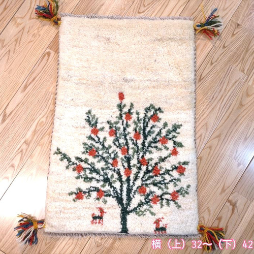 新規入荷】ペルシャ ギャッベ 玄関マット 39~41x60cm