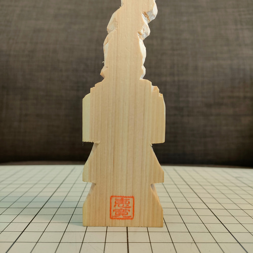 手彫り仏像 円空仏 聖観音菩薩(首傾げver) 彫刻 恵寛 通販