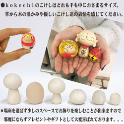 ねこ 武者 【 太鼓 】 太鼓 単品 五月人形 コンパクト おしゃれ モダン 鯉のぼり こいのぼり kokechi 10枚目の画像